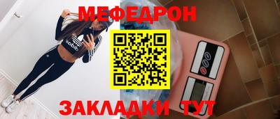 MDMA Premium VHQ Краснокаменск