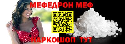 дмт Краснознаменск