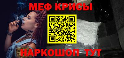 MDMA Premium VHQ Краснокаменск