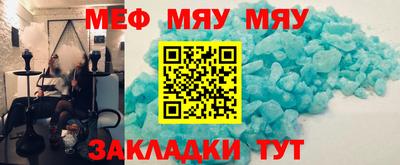 MDMA Premium VHQ Краснокаменск