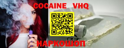 MDMA Premium VHQ Краснокаменск