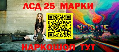 MDMA Premium VHQ Краснокаменск