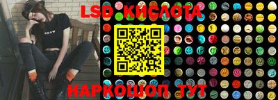 MDMA Premium VHQ Краснокаменск