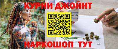 MDMA Premium VHQ Краснокаменск