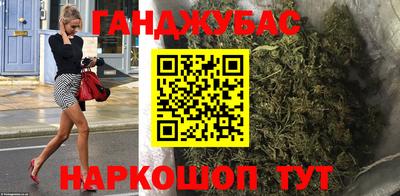 кристаллы Коммунар