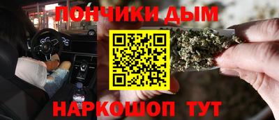 MDMA Premium VHQ Краснокаменск