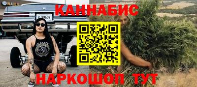 дмт Краснознаменск