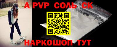 дмт Краснознаменск