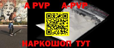 MDMA Premium VHQ Краснокаменск