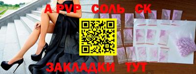MDMA Premium VHQ Краснокаменск