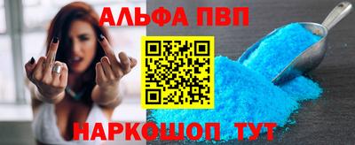 дмт Краснознаменск