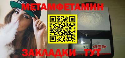 MDMA Premium VHQ Краснокаменск