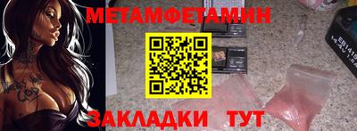 MDMA Premium VHQ Краснокаменск