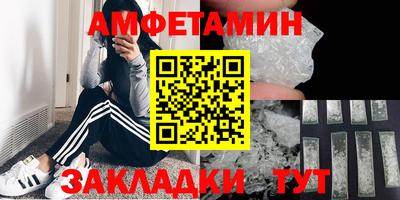 круглые Конаково