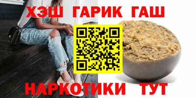 PSILOCYBIN Краснодар
