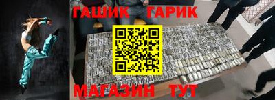 дмт Краснознаменск