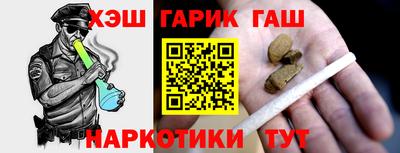 PSILOCYBIN Краснодар