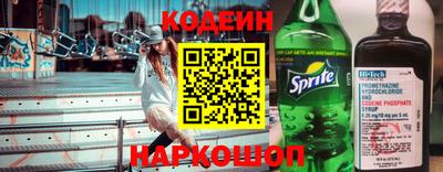 MDMA Premium VHQ Краснокаменск