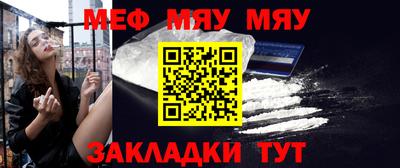 PSILOCYBIN Краснодар