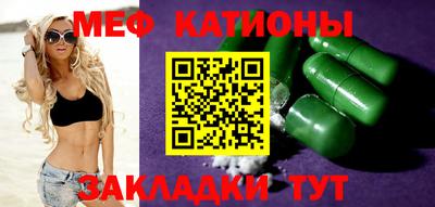 круглые Конаково