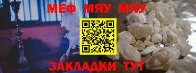 PSILOCYBIN Краснодар