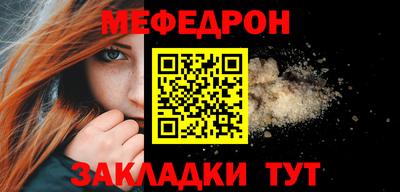 PSILOCYBIN Краснодар